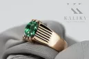 Stil Vintage Inel Smarald Original vintage din aur roz de 14k vrc007r